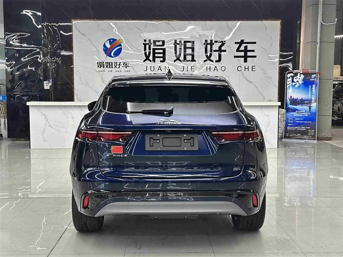 捷豹 F-PACE  2021款 250PS R-Dynamic S圖片