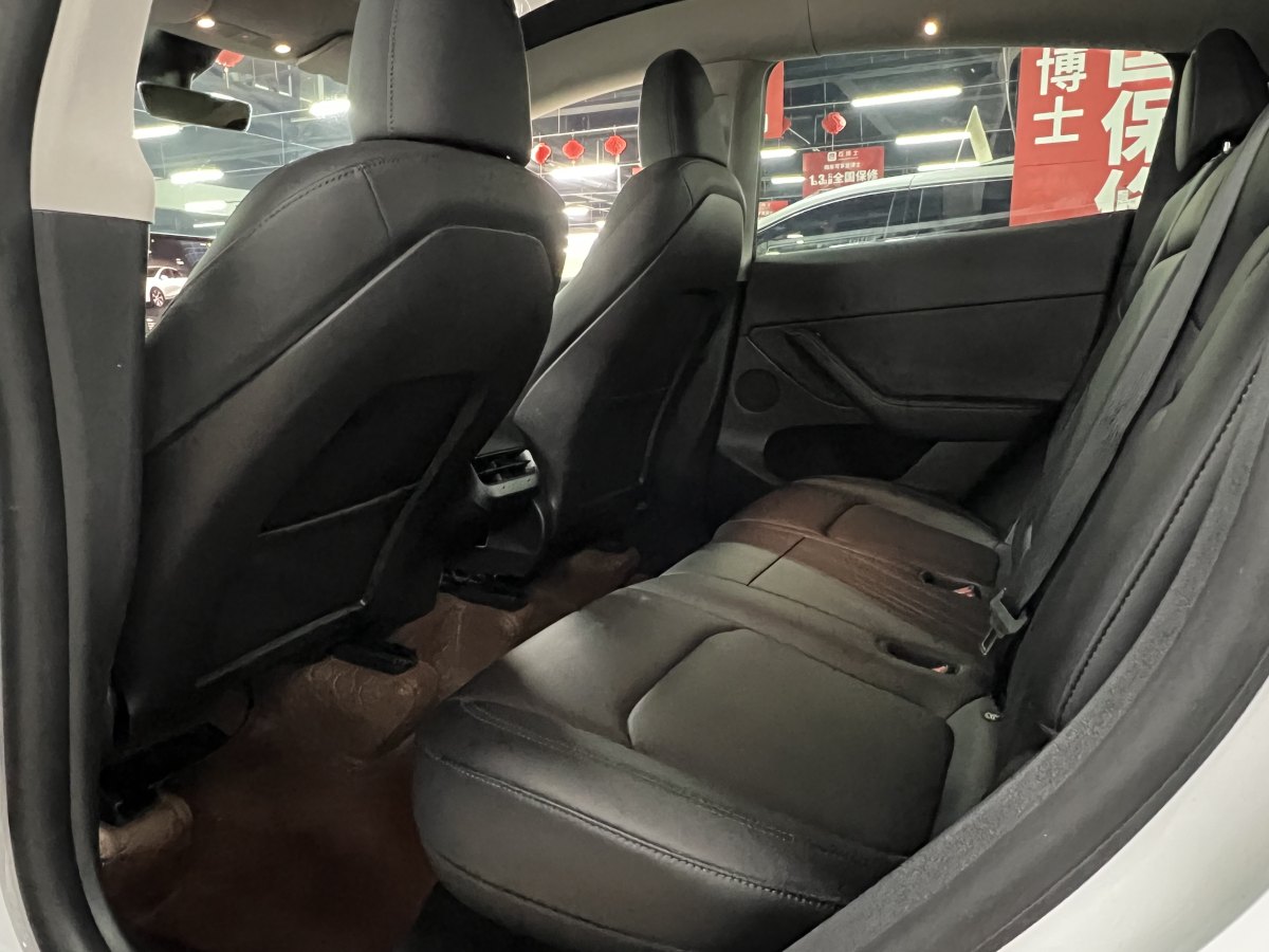 2023年1月特斯拉 Model Y  2022款 改款 長續(xù)航全輪驅(qū)動版