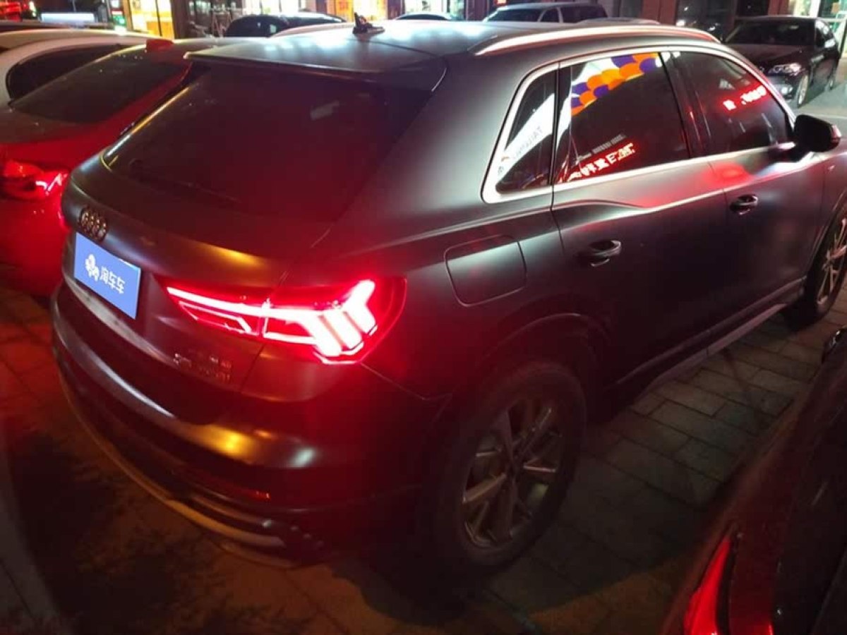 奧迪 奧迪Q3  2020款 35 TFSI 進(jìn)取動感型圖片