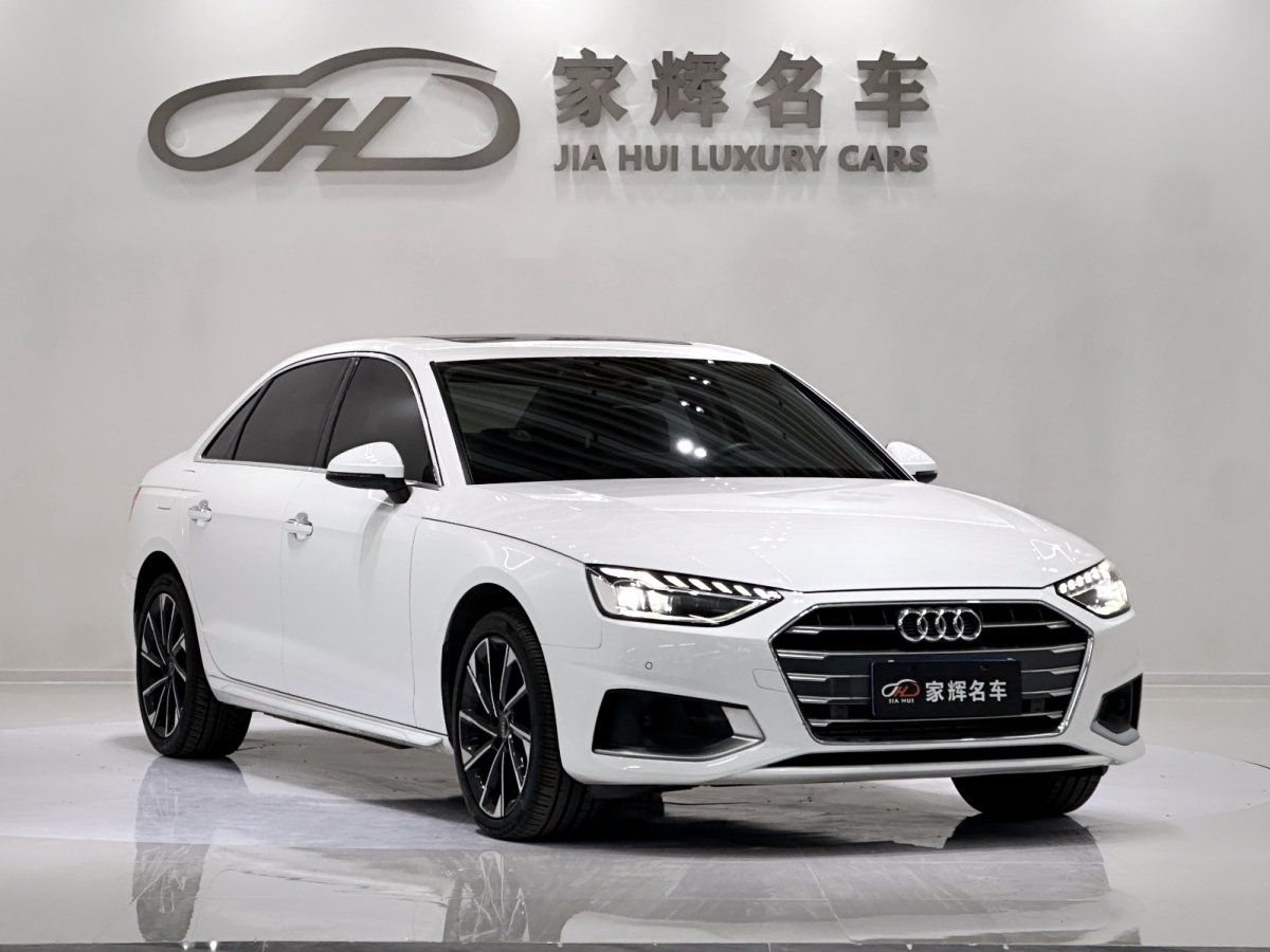 奧迪 奧迪A4L  2022款 40 TFSI 時尚致雅型圖片