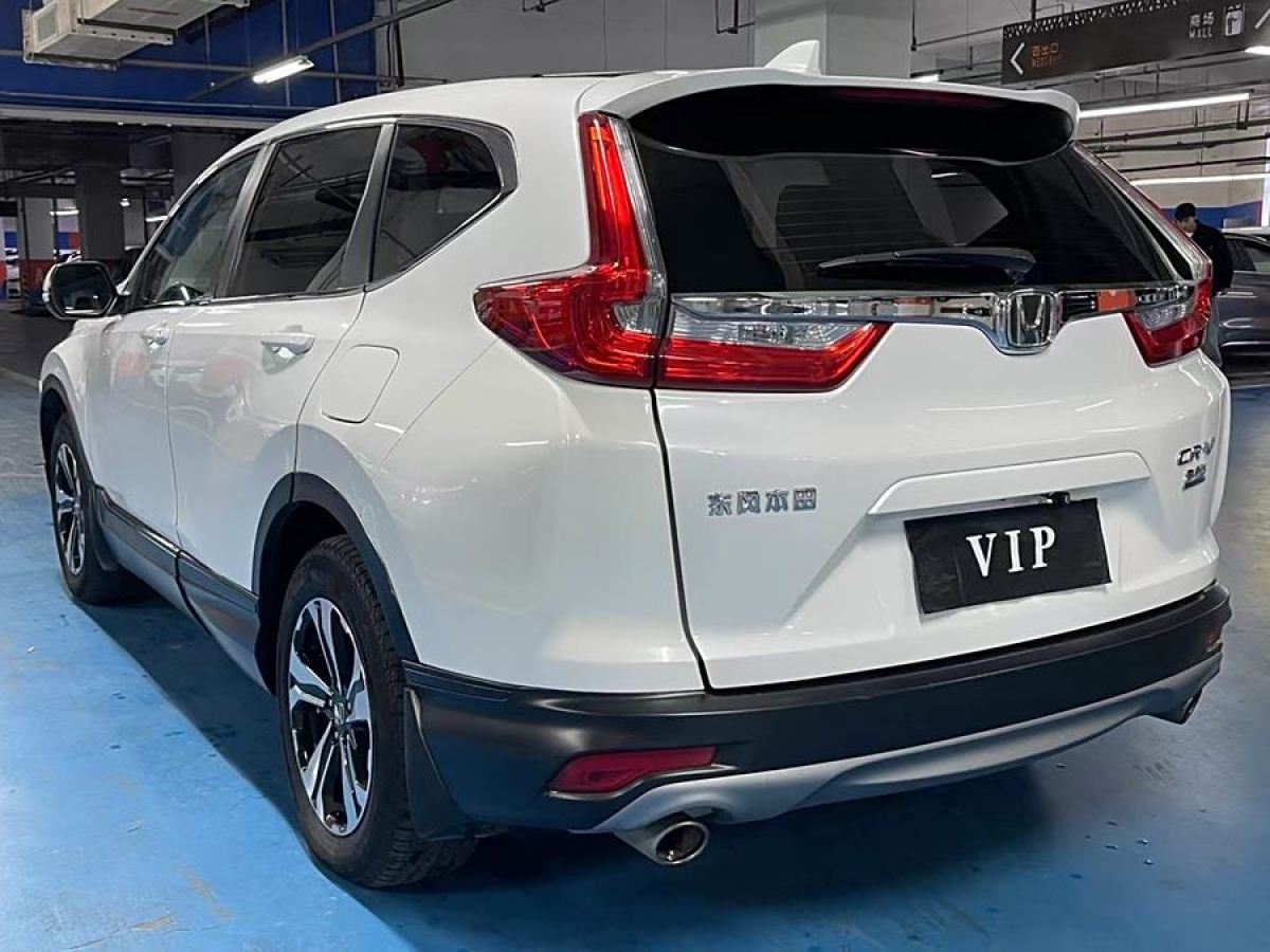 2019年5月本田 CR-V  2019款 240TURBO CVT兩驅(qū)舒適版 國V