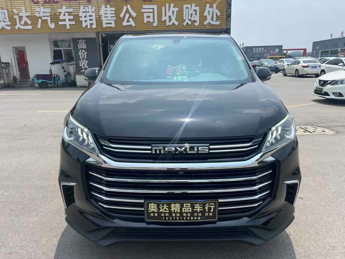 上汽大通 V80  2023款 2.0T AMT經(jīng)典城配王長(zhǎng)軸高頂3座圖片