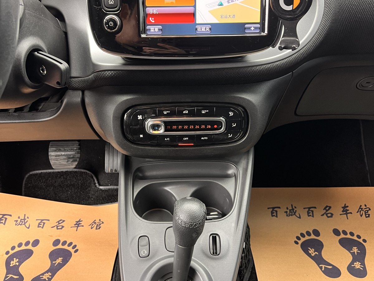 smart fortwo  2018款 0.9T 66千瓦硬頂先鋒版圖片