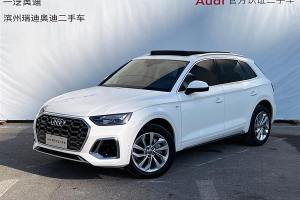 奥迪Q5L 奥迪 40 TFSI 豪华动感型