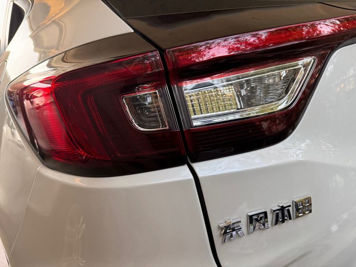 本田 XR-V  2015款 1.8L EXi  CVT舒適版圖片