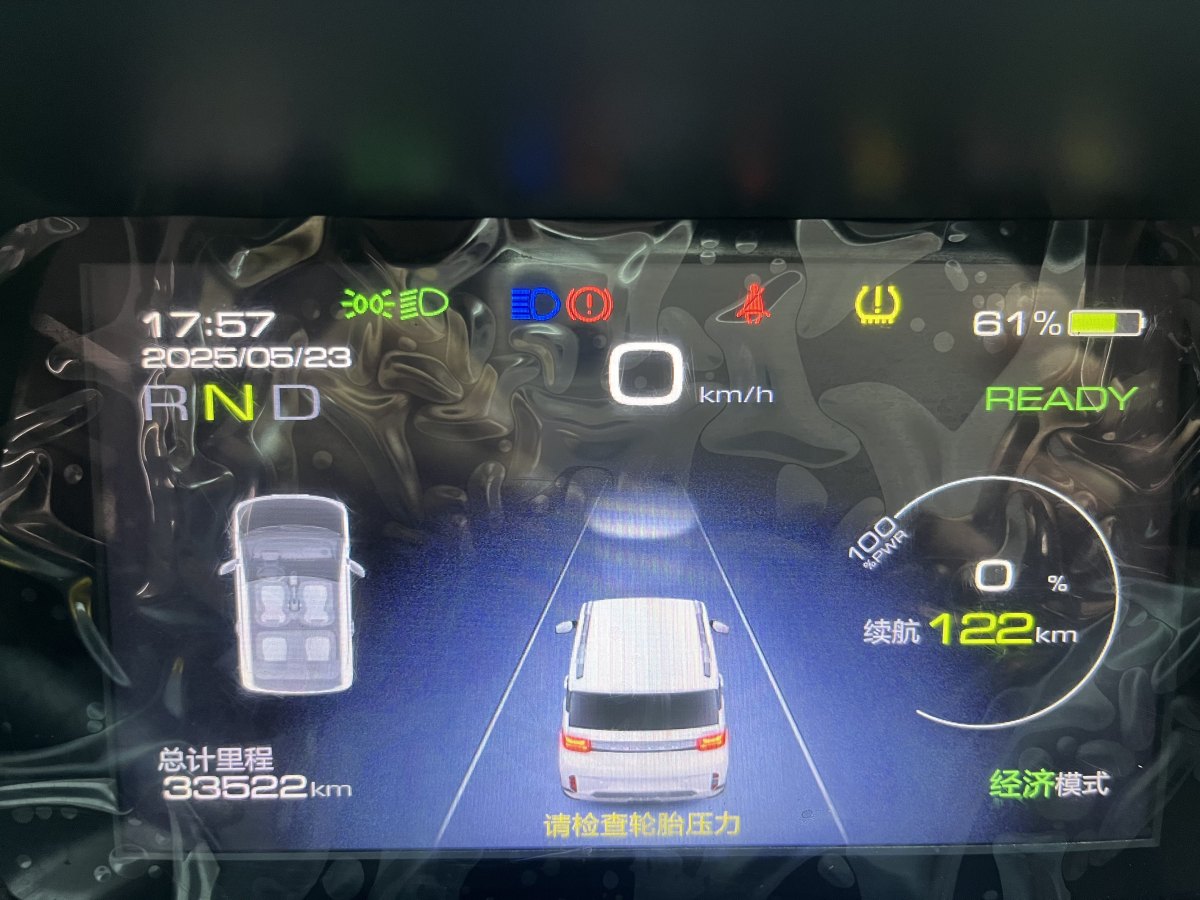 五菱 宏光MINIEV  2022款 GAMEBOY 200km 玩咖款 磷酸鐵鋰圖片