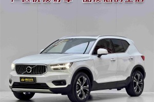 沃爾沃XC40 沃爾沃 T4 四驅(qū)智遠豪華版