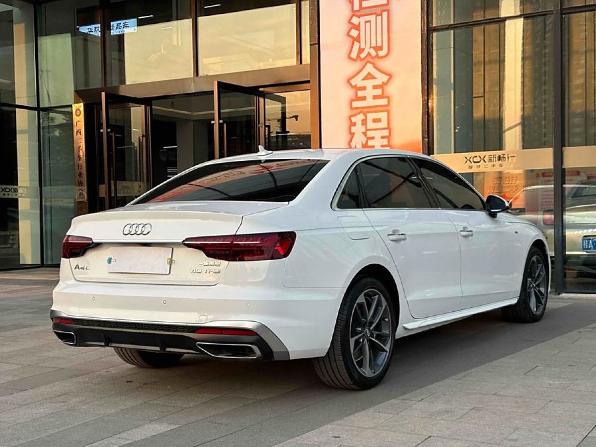 奧迪 奧迪A4L  2020款 40 TFSI 時(shí)尚動(dòng)感型圖片