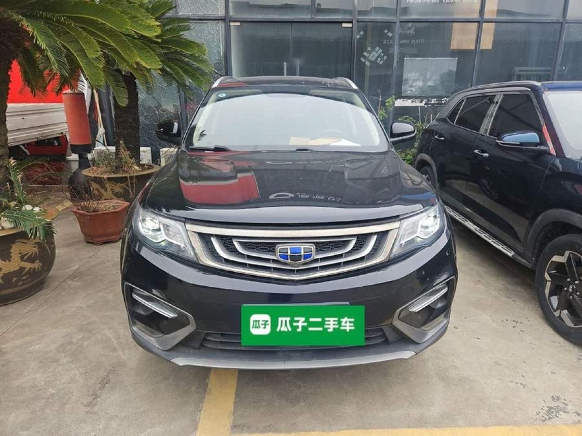 吉利 博越  2020款  1.8TD DCT兩驅(qū)智聯(lián)型4G互聯(lián)版圖片