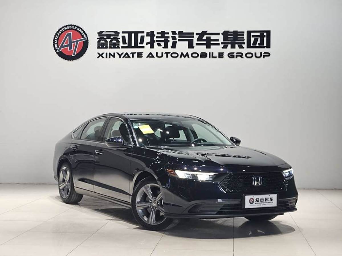 本田 雅閣新能源  2023款 2.0L e:PHEV 豪華版圖片