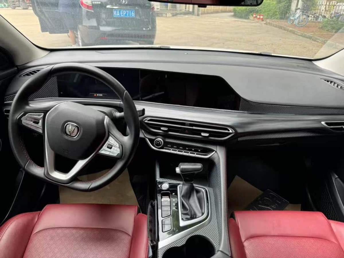長安 逸動  2020款 PLUS 藍鯨NE 1.4T GDI DCT旗艦型圖片