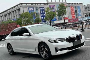 宝马5系 宝马 改款 530Li 领先型 豪华套装