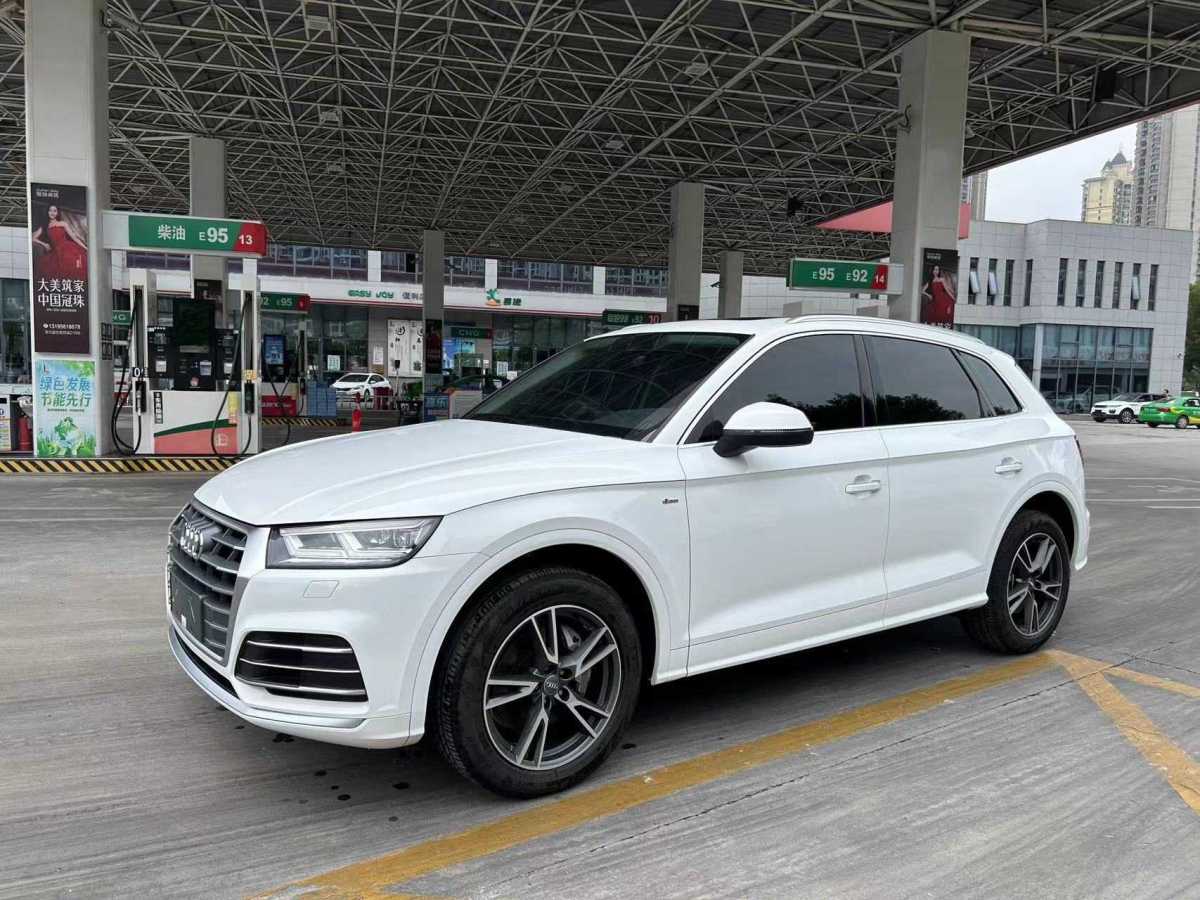 奧迪 奧迪Q5L  2020款 改款 40 TFSI 榮享時尚型圖片