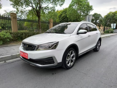 2019年4月 吉利 远景S1 升级版 1.5L CVT豪华型图片