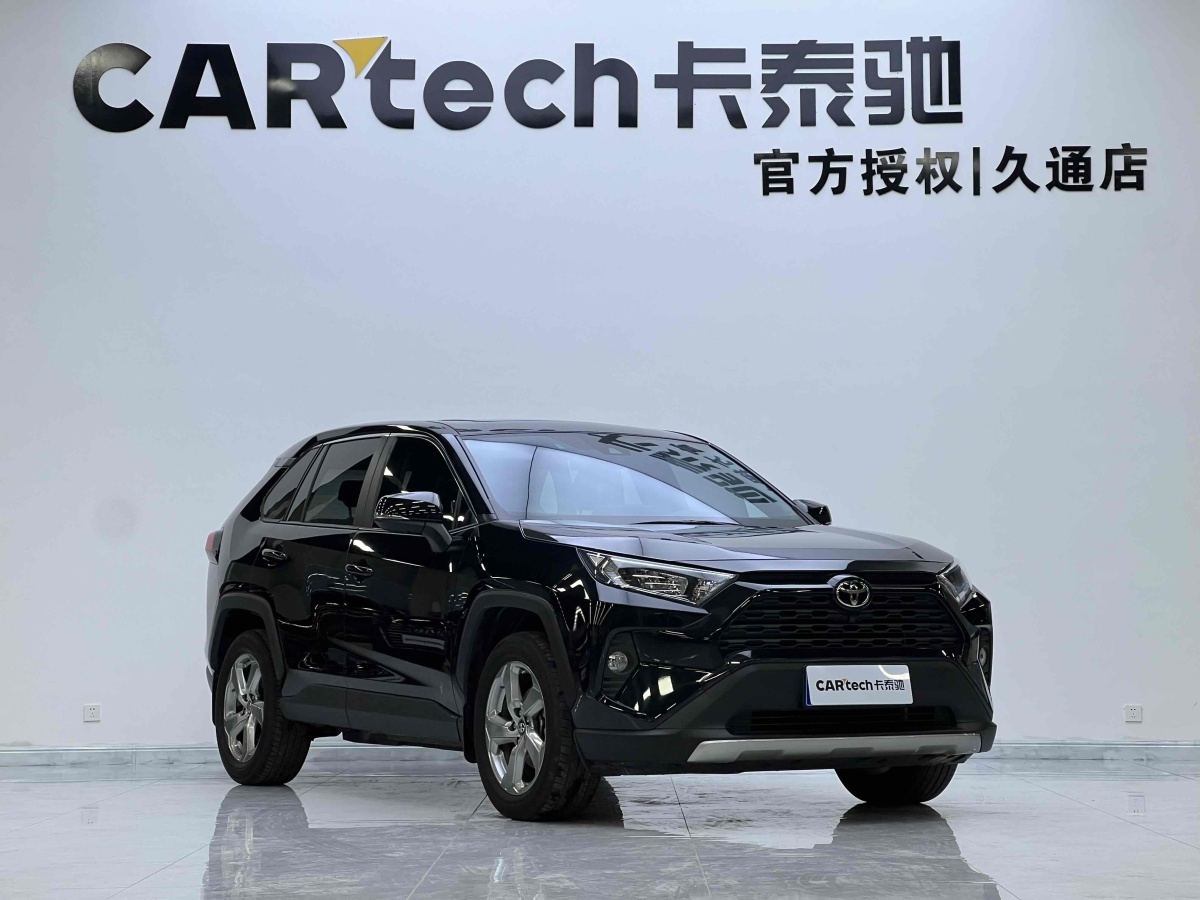 豐田 RAV4  2018款 榮放 2.0L CVT兩驅(qū)風(fēng)尚版圖片