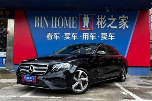 奔馳E級(jí) 奔馳 E 300 L 運(yùn)動(dòng)豪華型