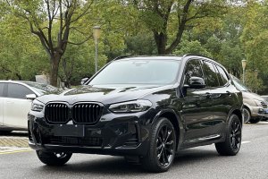 宝马X3 宝马 xDrive30i 尊享型 M曜夜套装