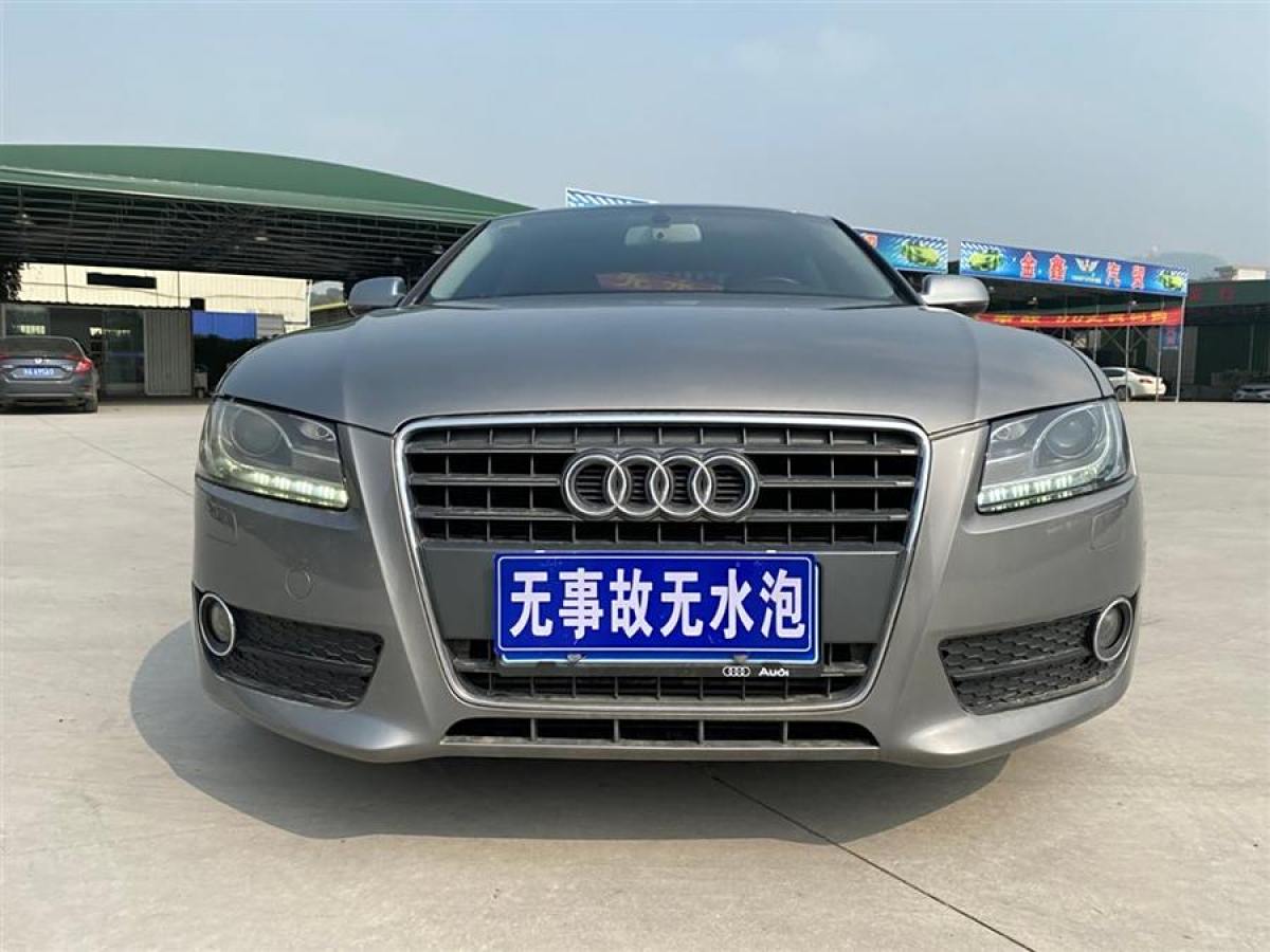 2012年3月奧迪 奧迪A5  2010款 2.0TFSI Coupe