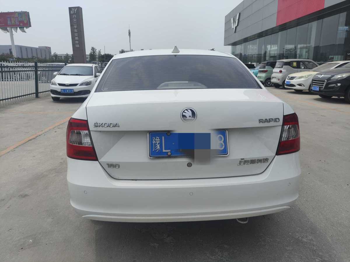 斯柯達(dá) 昕銳  2016款 1.6L 手動(dòng)創(chuàng)行版圖片