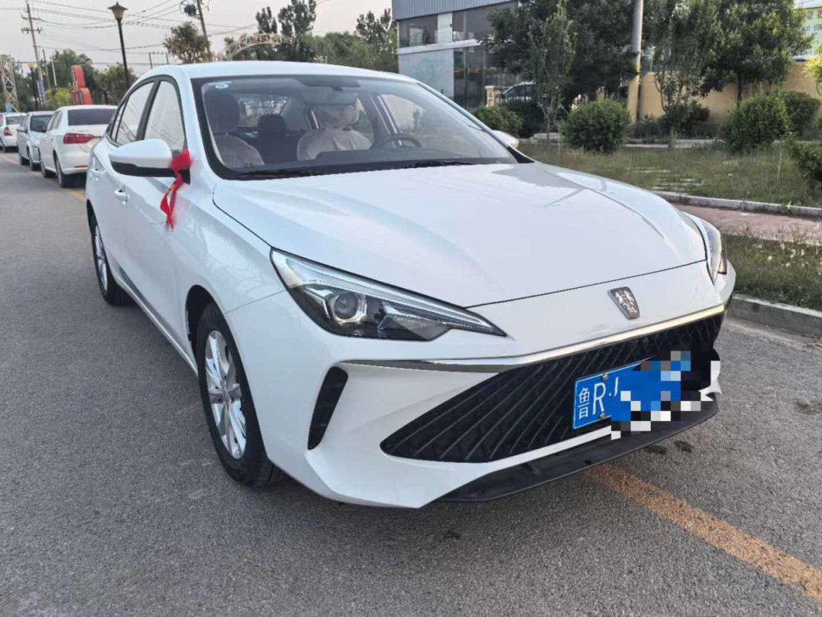榮威 i5  2024款 1.5L CVT尊榮版圖片