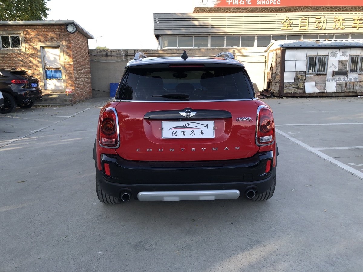 MINI COUNTRYMAN  2017款 2.0T COOPER S ALL4 探險(xiǎn)家圖片