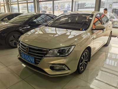 2020年5月 榮威 i5 1.5L 自動(dòng)4G互聯(lián)領(lǐng)豪旗艦版圖片