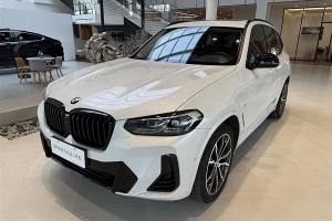 寶馬X3 寶馬 xDrive30i 領(lǐng)先型 M曜夜套裝