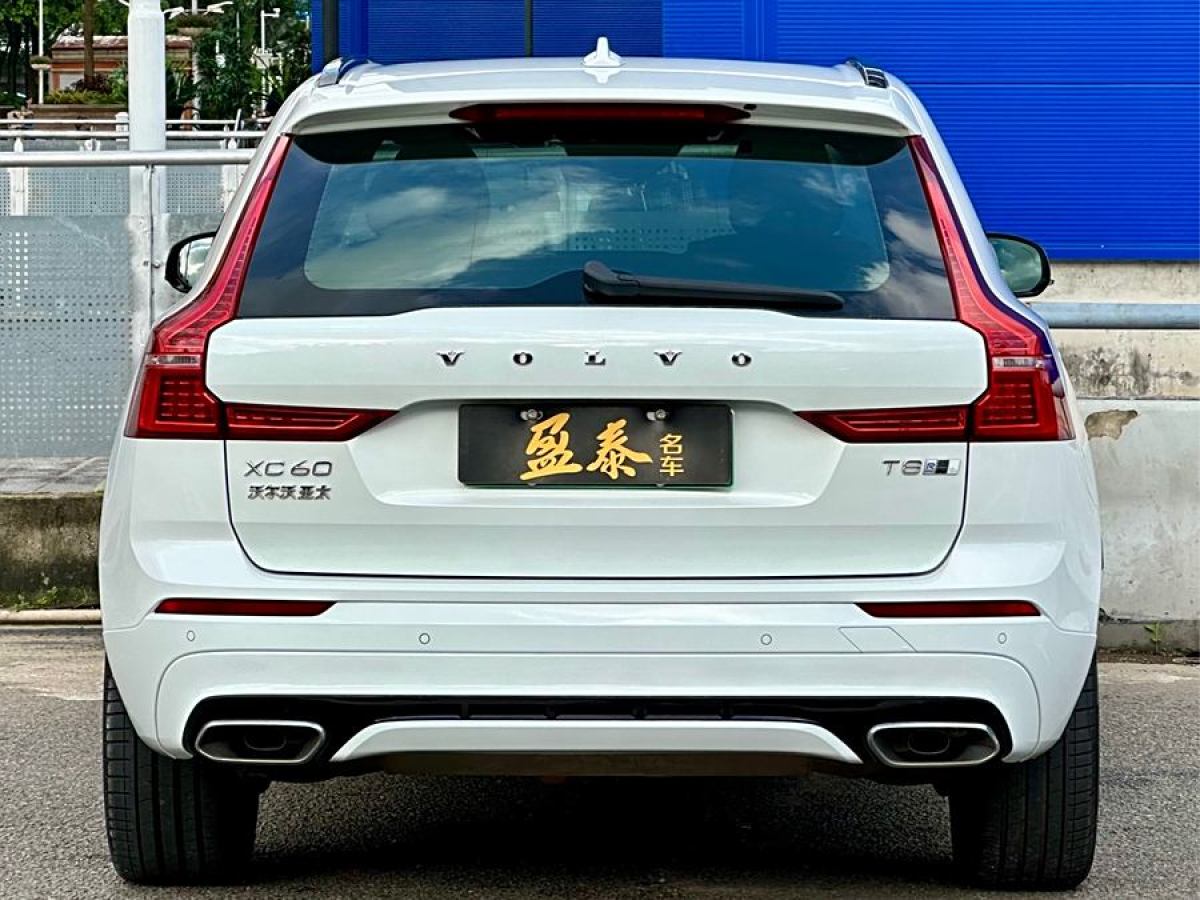 沃爾沃 XC60新能源  2024款 T8 插電混動 長續(xù)航四驅(qū)智遠運動版圖片