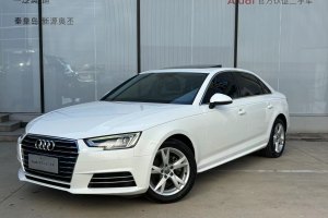 奥迪A4L 奥迪 40 TFSI 进取型