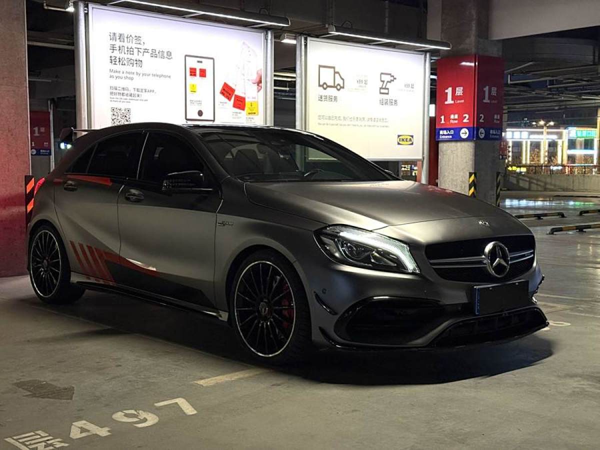 奔馳 奔馳A級(jí)AMG  2016款 AMG A 45 4MATIC圖片