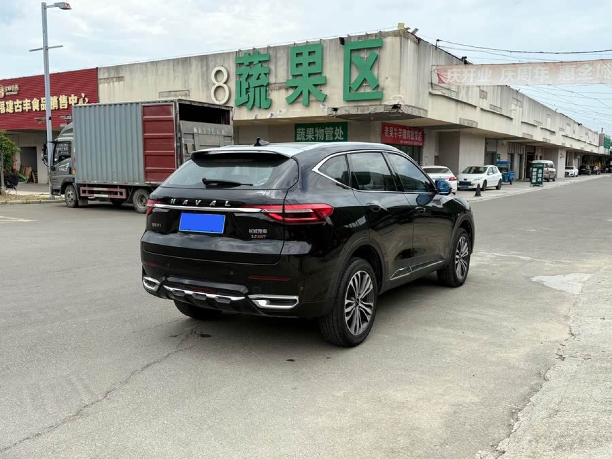 哈弗 F7  2019款  2.0T 兩驅(qū)i范 國VI圖片