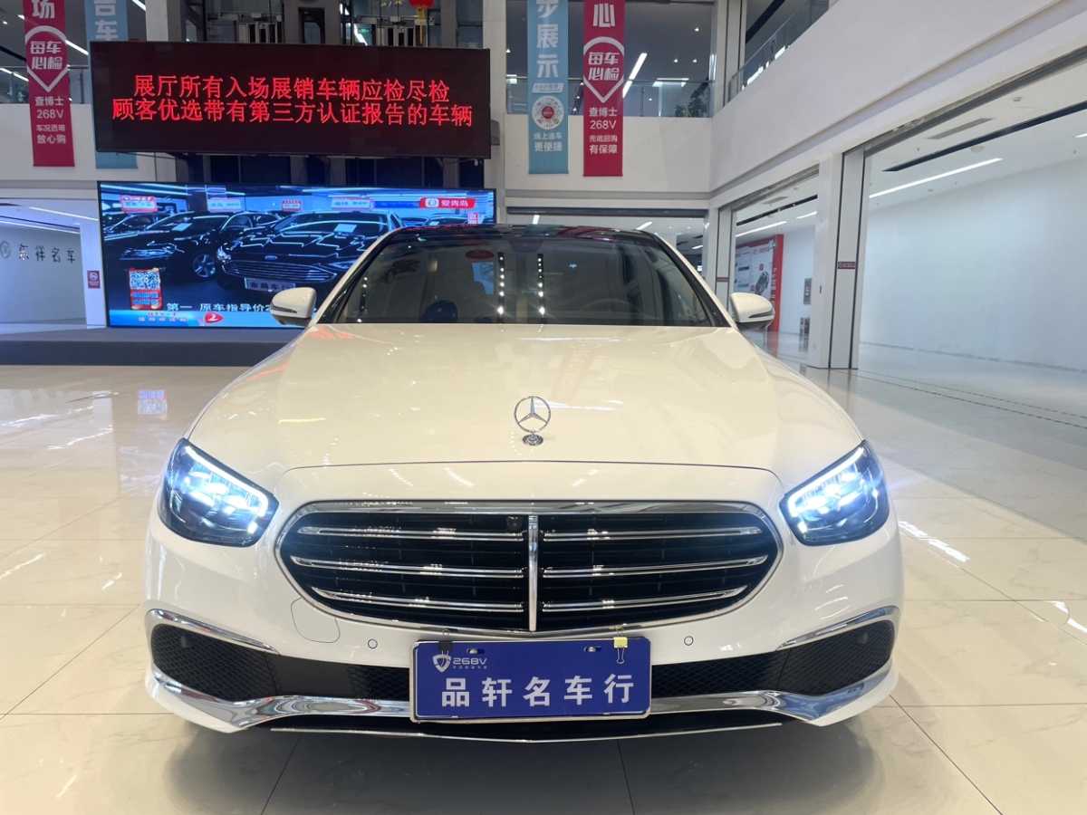 奔馳 奔馳E級(jí)  2021款 改款 E 300 L 時(shí)尚型圖片