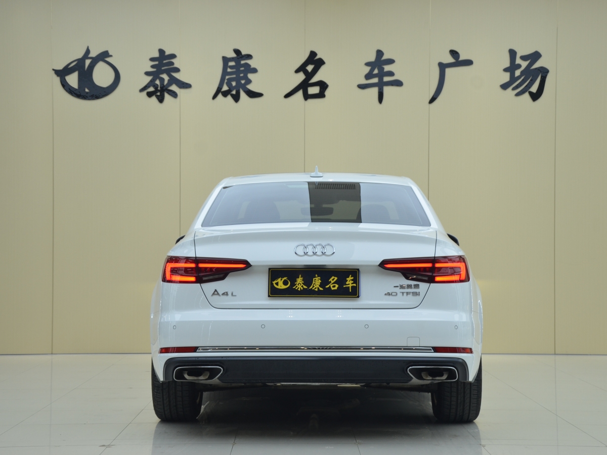 奧迪 奧迪A4L  2019款 40 TFSI 進(jìn)取型 國(guó)V圖片