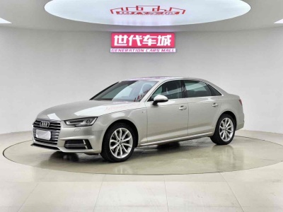 2018年5月 奧迪 奧迪A4L 30周年年型 40 TFSI 時尚型圖片