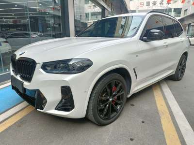 2022年1月 寶馬 寶馬X3 xDrive30i 尊享型 M曜夜套裝圖片