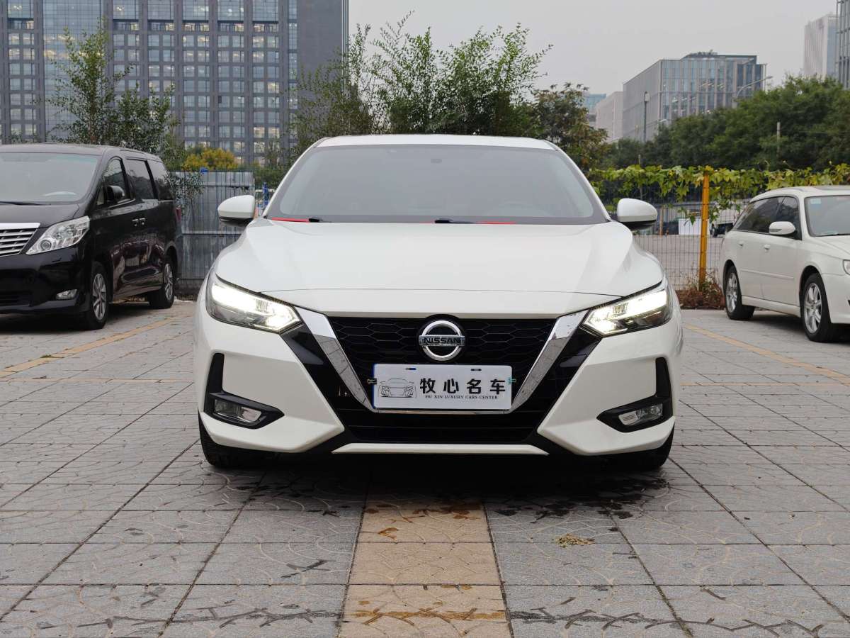 日产 轩逸  2020款 1.6L XL CVT悦享版图片