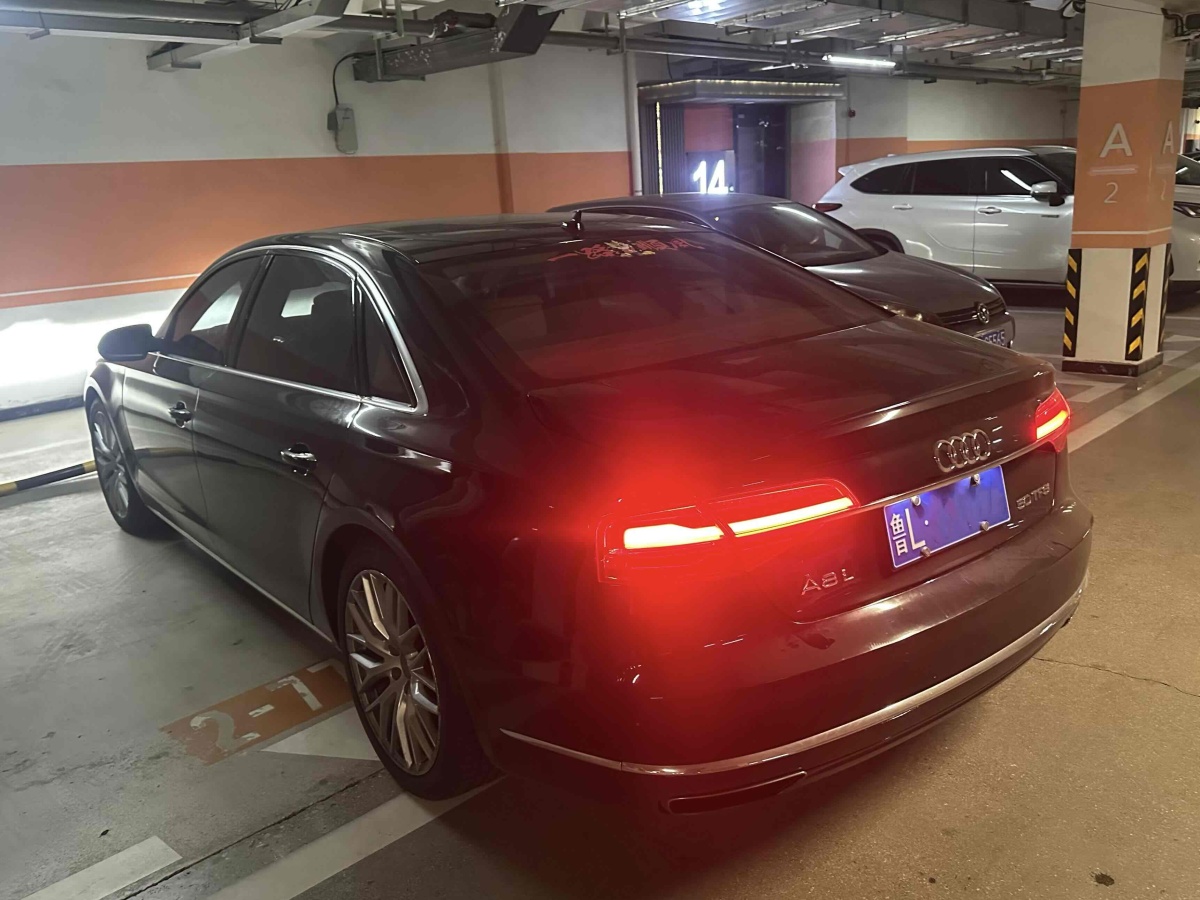 奧迪 奧迪A8  2014款 A8L 50 TFSI quattro豪華型圖片