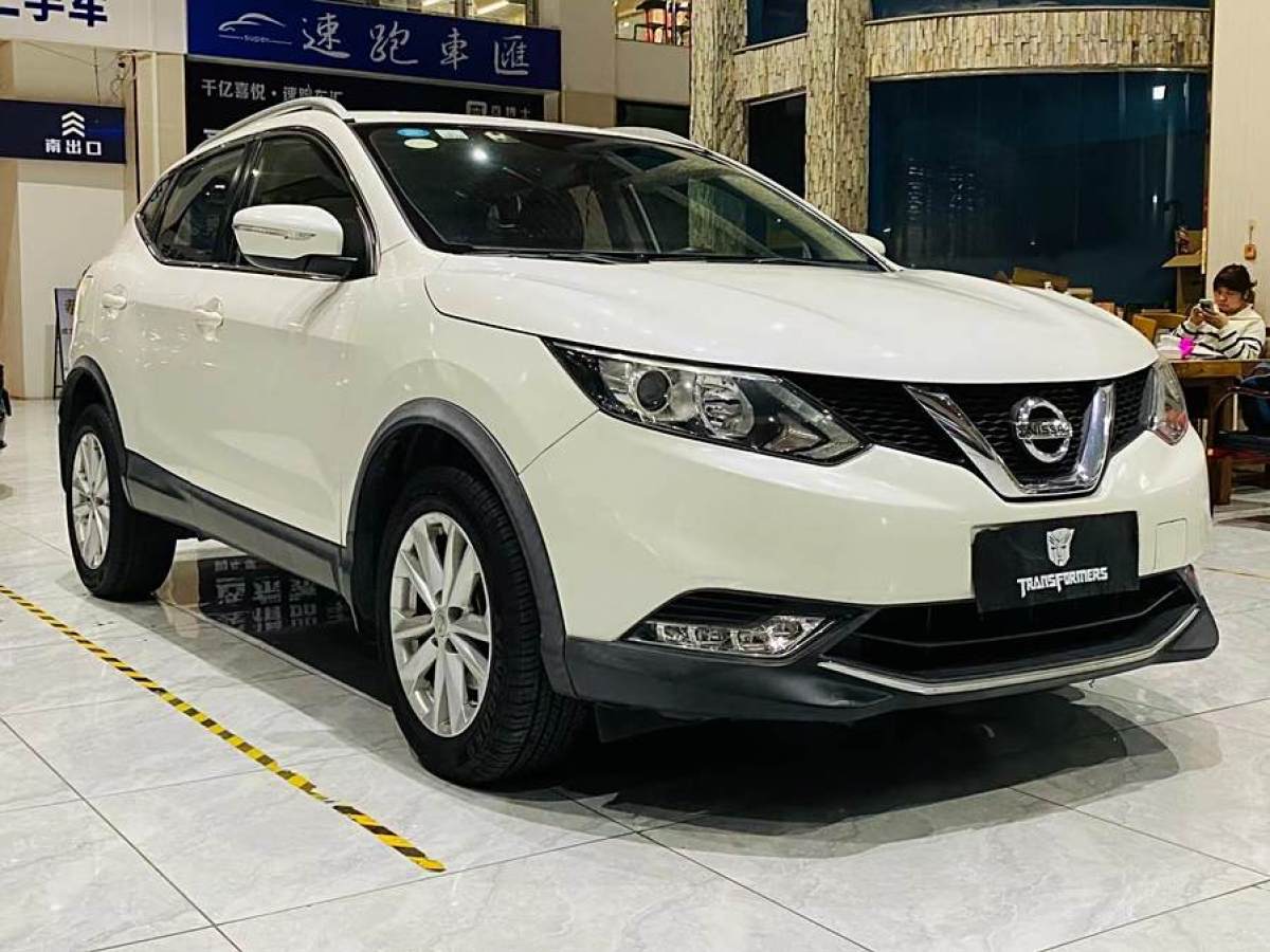 日產(chǎn) 逍客  2016款 2.0L CVT精英版圖片