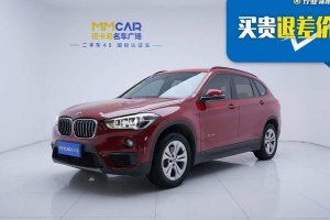 寶馬X1 寶馬 sDrive18Li 尊享型