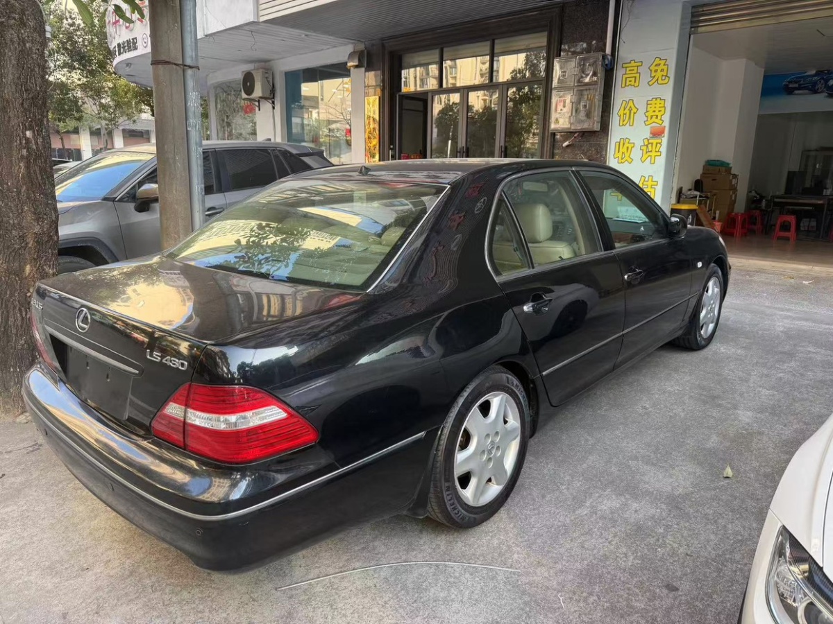 雷克薩斯 LS  2005款 430圖片