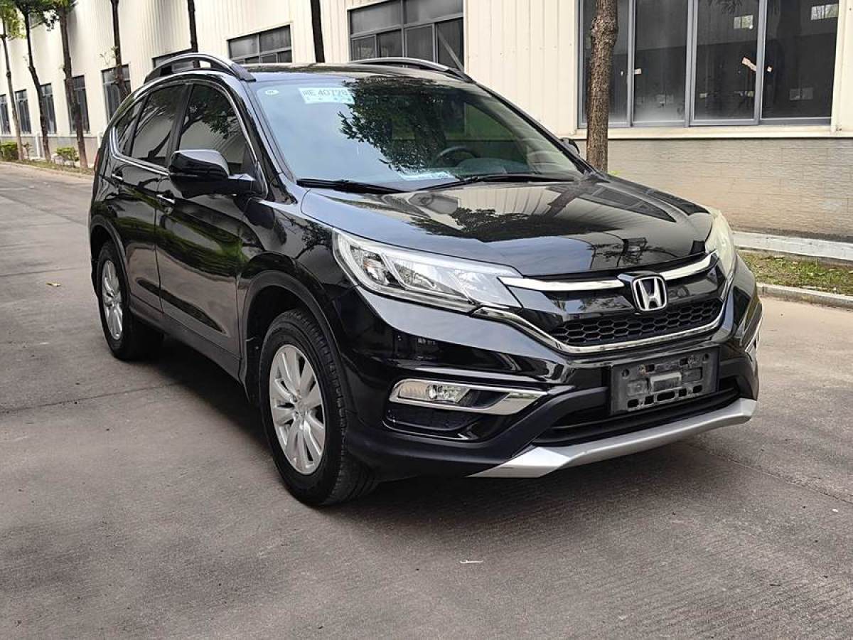 本田 CR-V  2016款 2.0L 兩驅(qū)都市版圖片