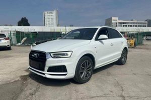 奧迪Q3 奧迪  35 TFSI 時尚動感型