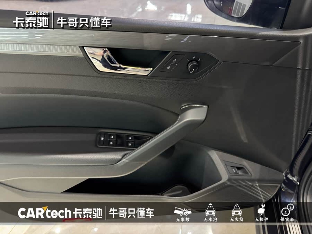 大眾 帕薩特  2017款 330TSI DSG尊榮版圖片