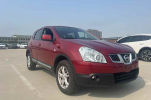 逍客 日產(chǎn) 2.0XL CVT火系