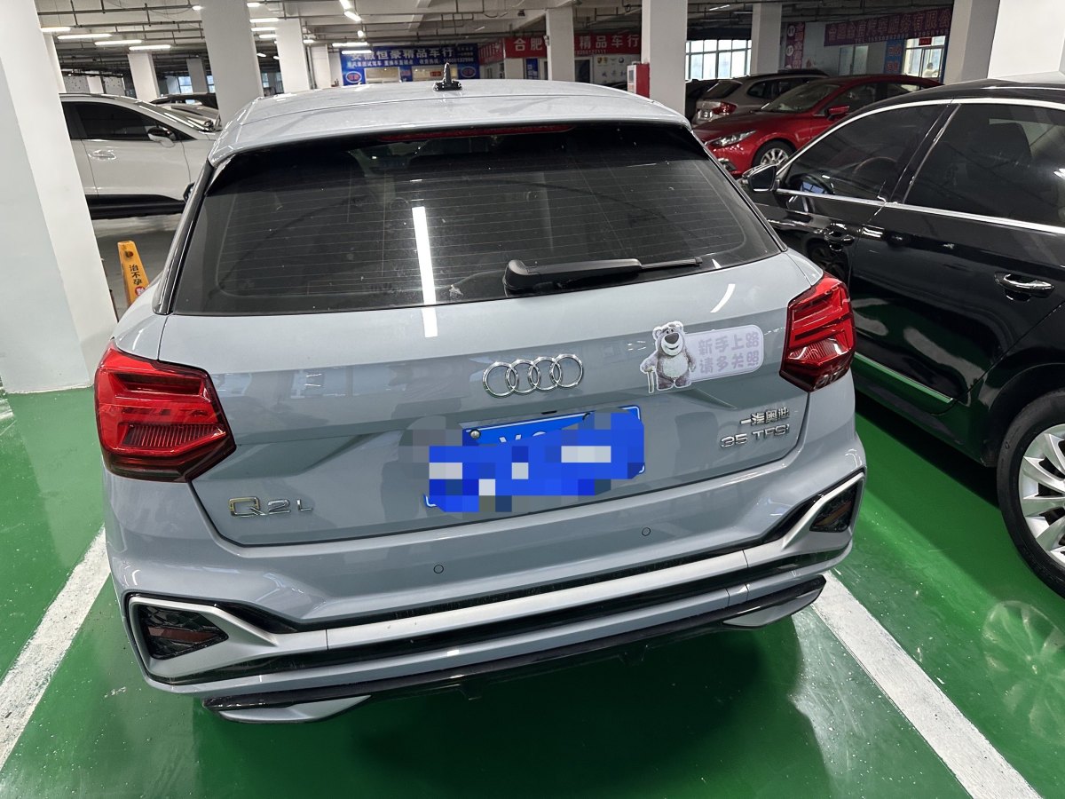 奧迪 奧迪Q2L  2018款  35TFSI 時尚動感型 國VI圖片