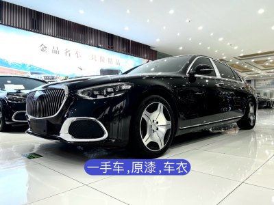 2023年2月 奔馳 邁巴赫S級(jí) S 480 4MATIC圖片