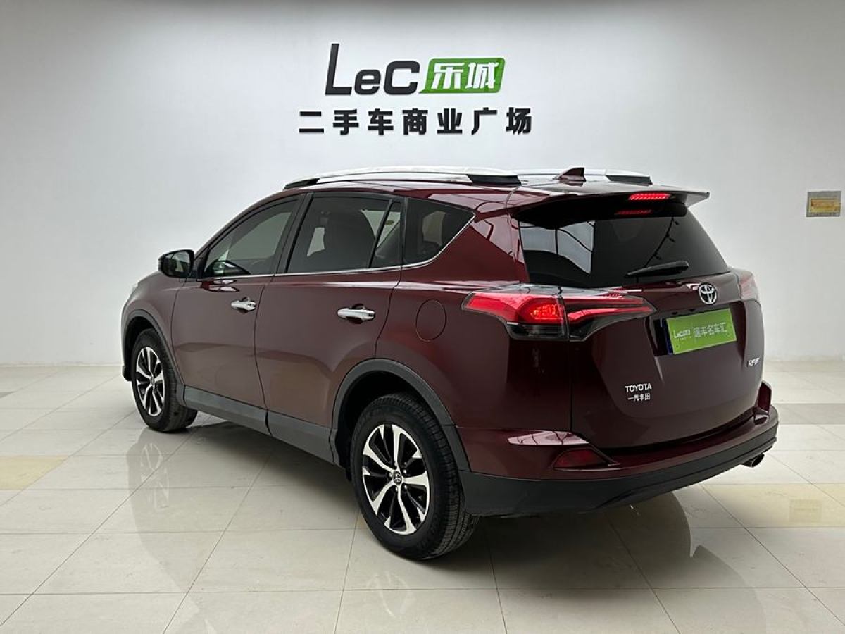 丰田 RAV4荣放  2016款 2.0L CVT两驱风尚版图片