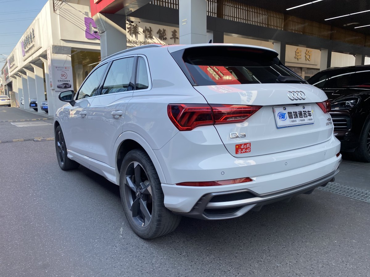 奧迪 奧迪q3 2023款 35 tfsi 時尚動感型圖片