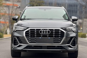 奧迪Q3 奧迪 35 TFSI 時尚動感型