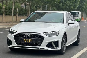奧迪A4L 奧迪 40 TFSI 時尚動感型